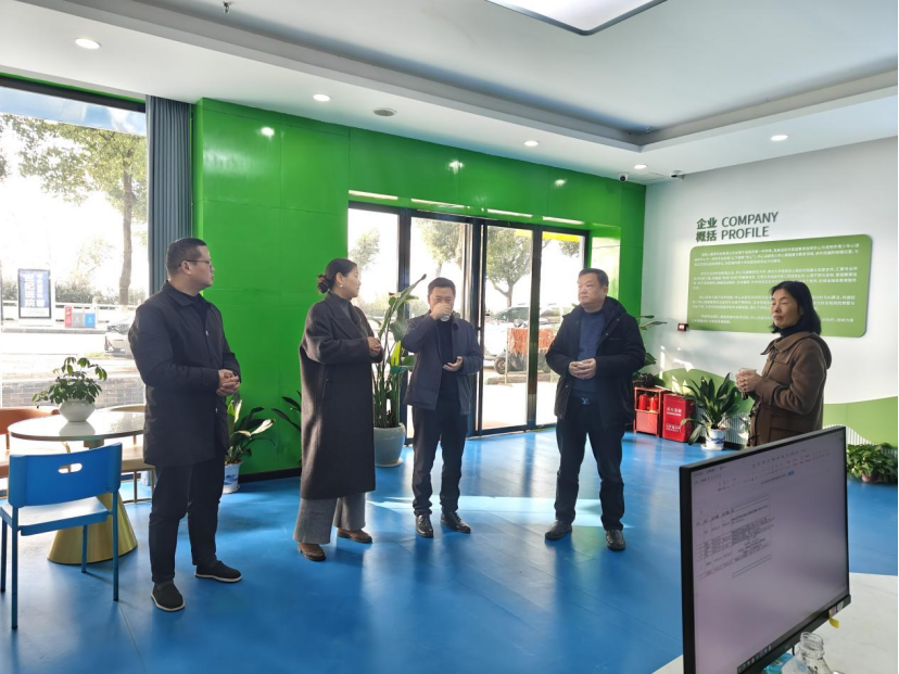 岳阳市社科联到我司开展调研指导工作